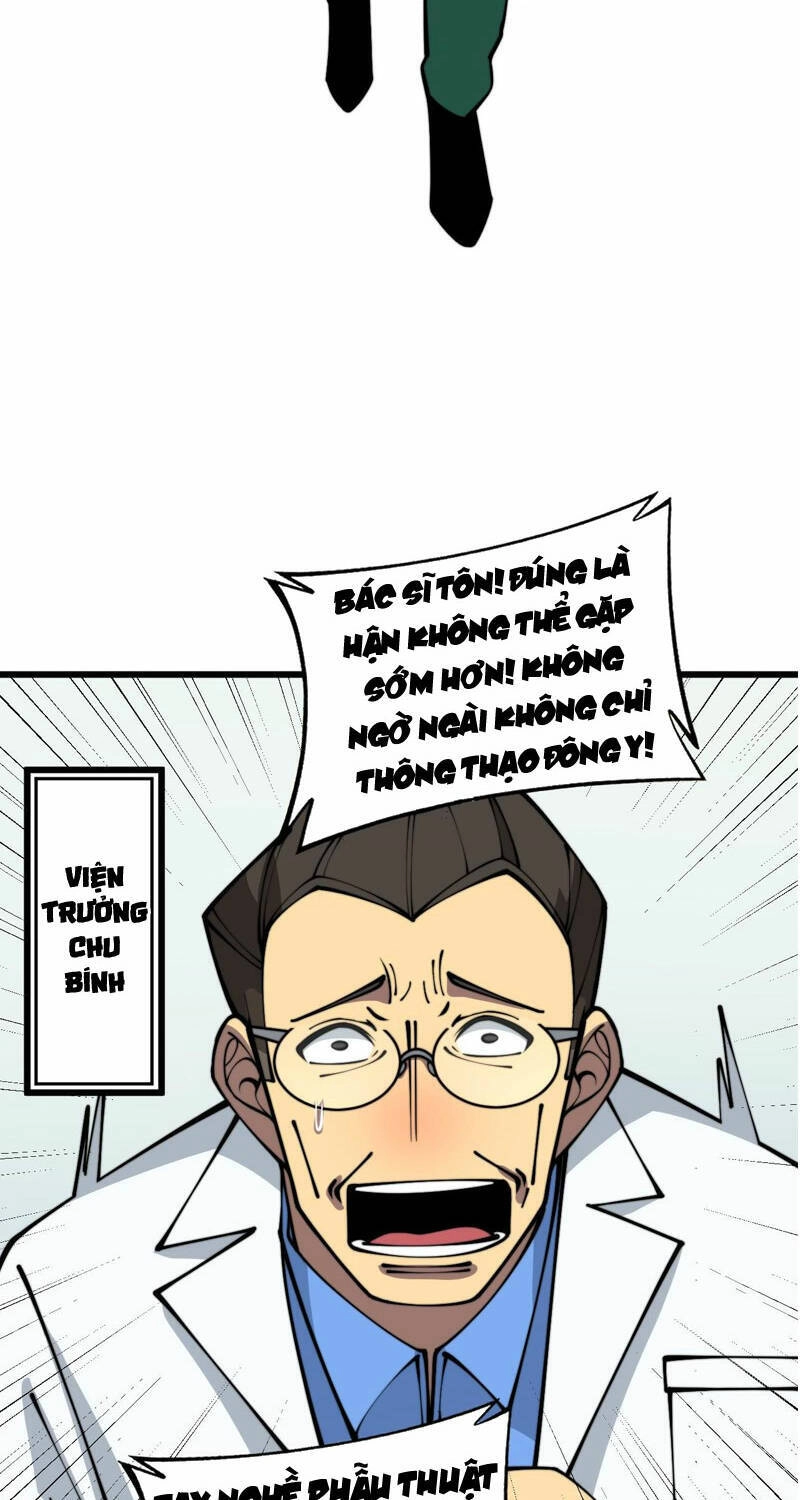 Độc Thủ Vu Y Chapter 365 - 44
