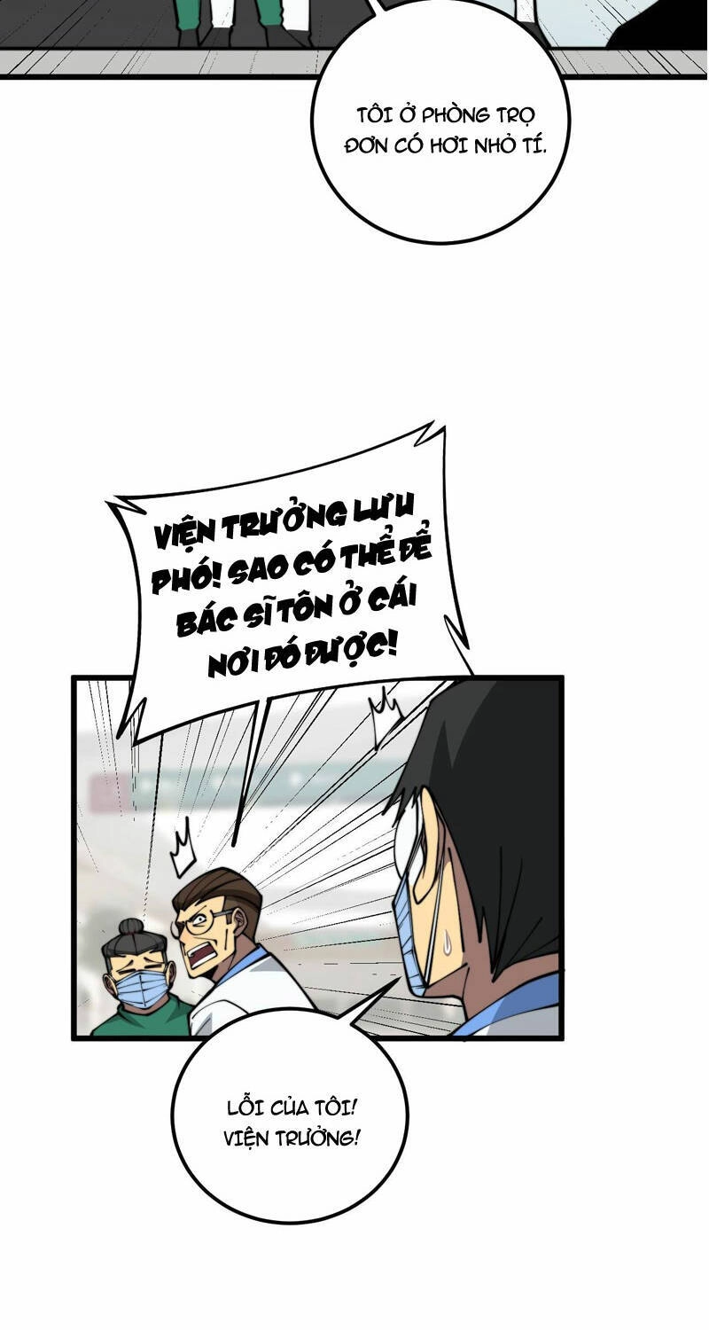 Độc Thủ Vu Y Chapter 365 - 46