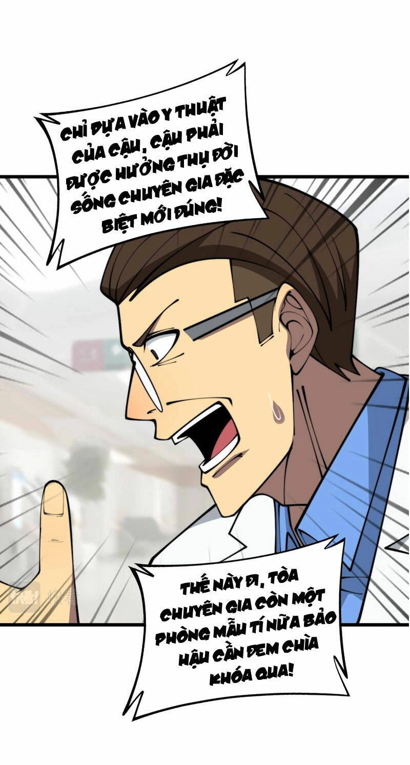 Độc Thủ Vu Y Chapter 365 - 47