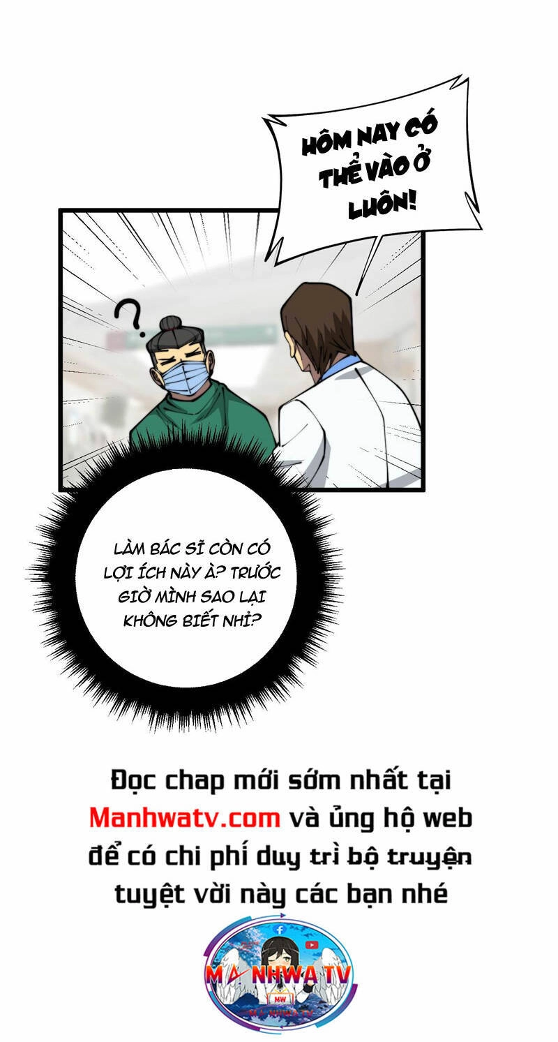 Độc Thủ Vu Y Chapter 365 - 48