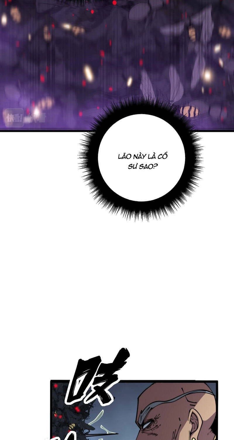 Độc Thủ Vu Y Chapter 366 - 32