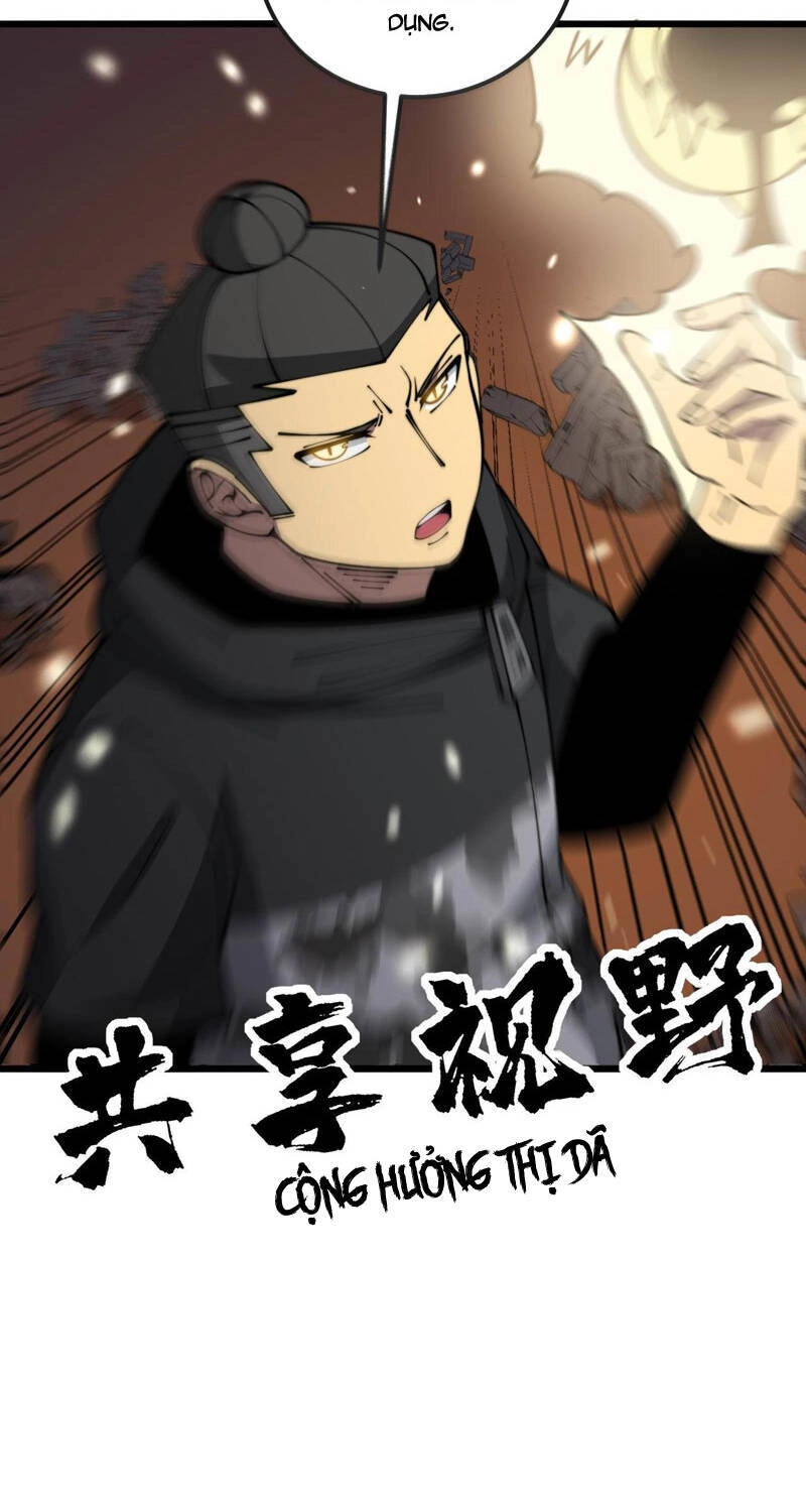 Độc Thủ Vu Y Chapter 366 - 46