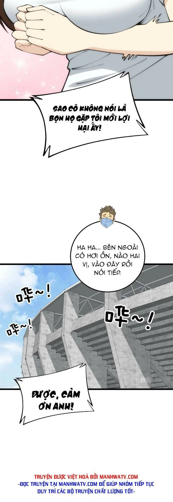 Độc Thủ Vu Y Chapter 357 - 15