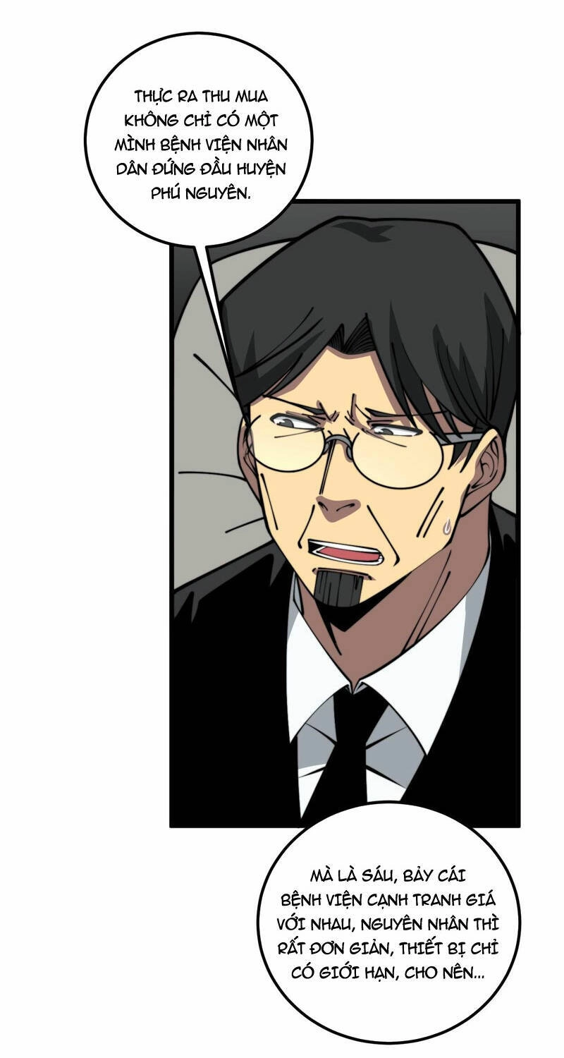 Độc Thủ Vu Y Chapter 358 - 9