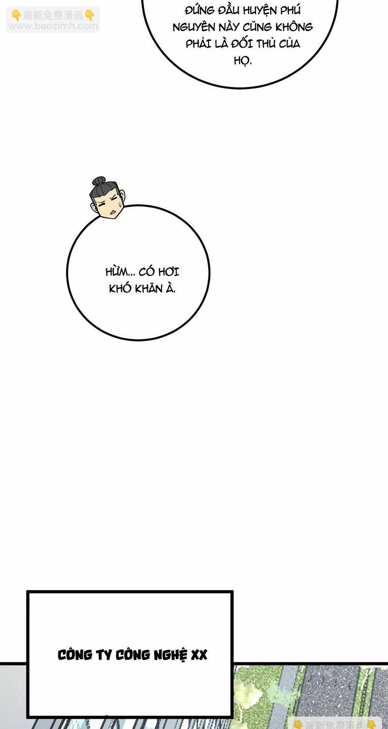 Độc Thủ Vu Y Chapter 358 - 12