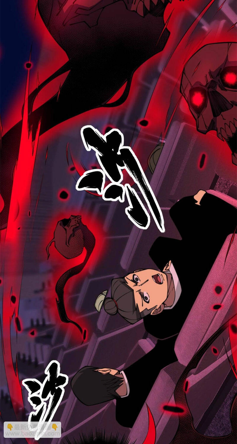 Độc Thủ Vu Y Chapter 358 - 30