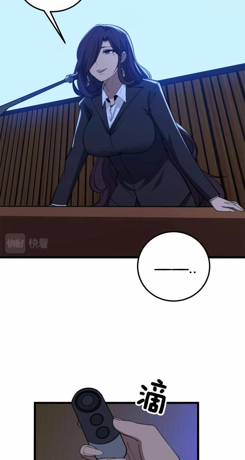 Độc Thủ Vu Y Chapter 359 - 18