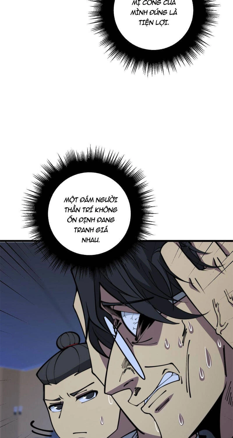 Độc Thủ Vu Y Chapter 359 - 24