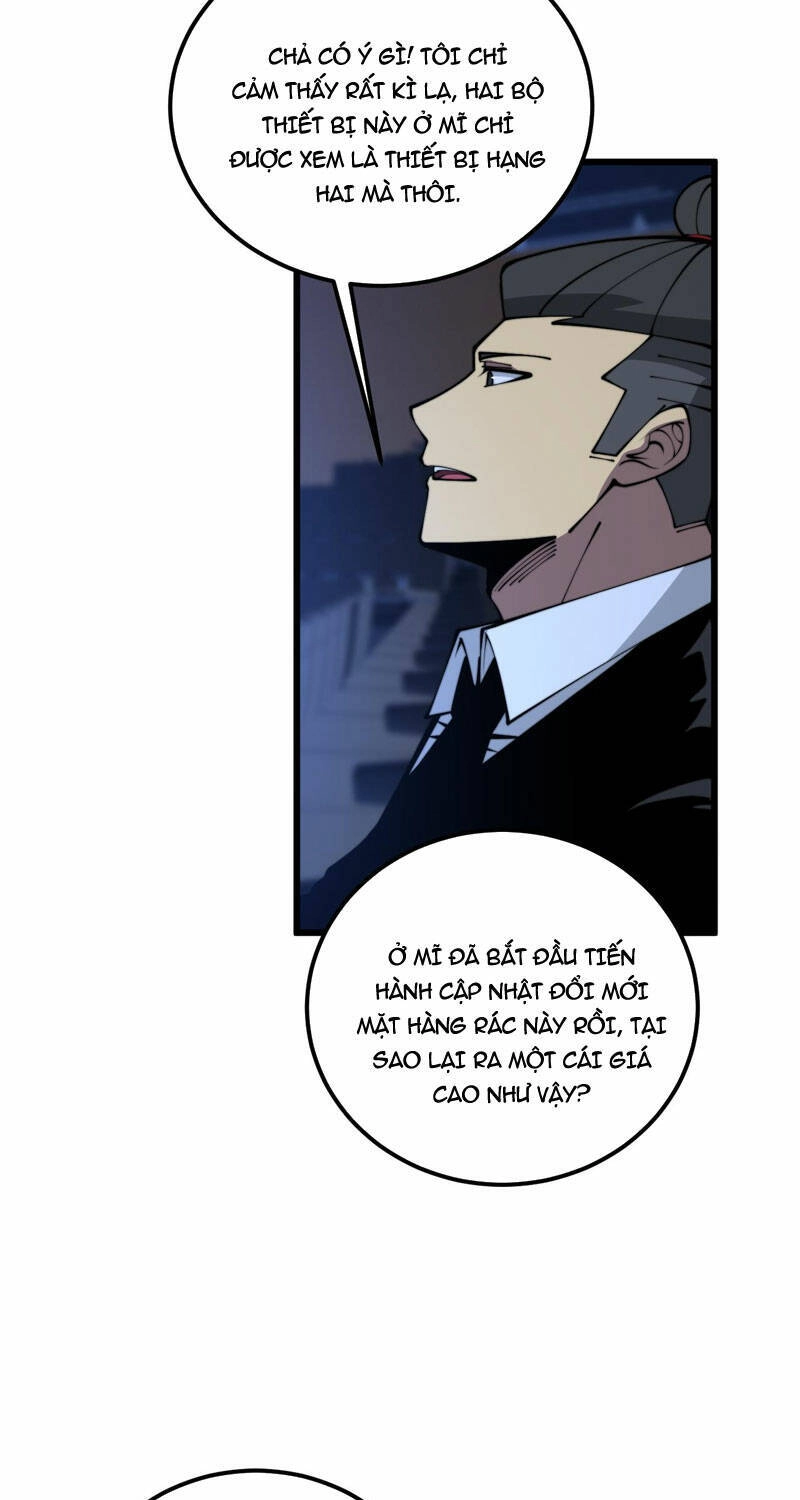 Độc Thủ Vu Y Chapter 359 - 32