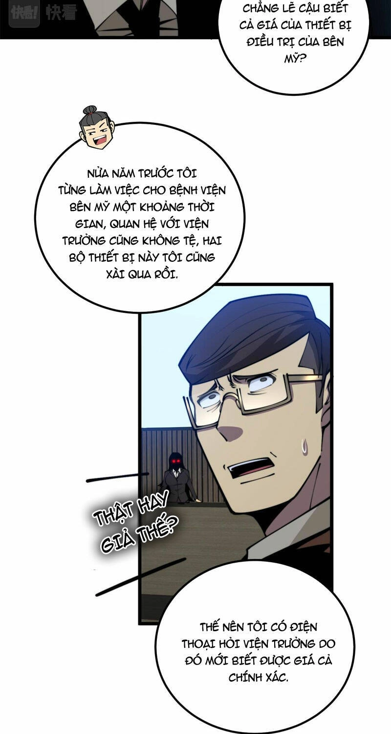 Độc Thủ Vu Y Chapter 359 - 38