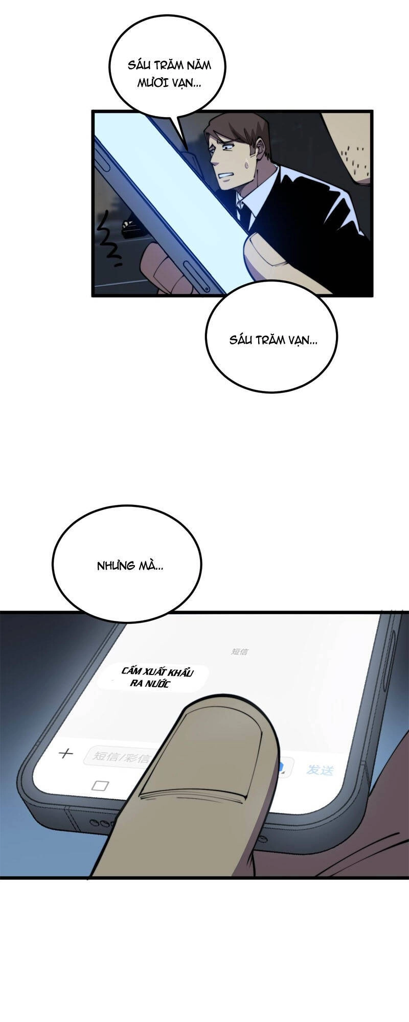 Độc Thủ Vu Y Chapter 359 - 42