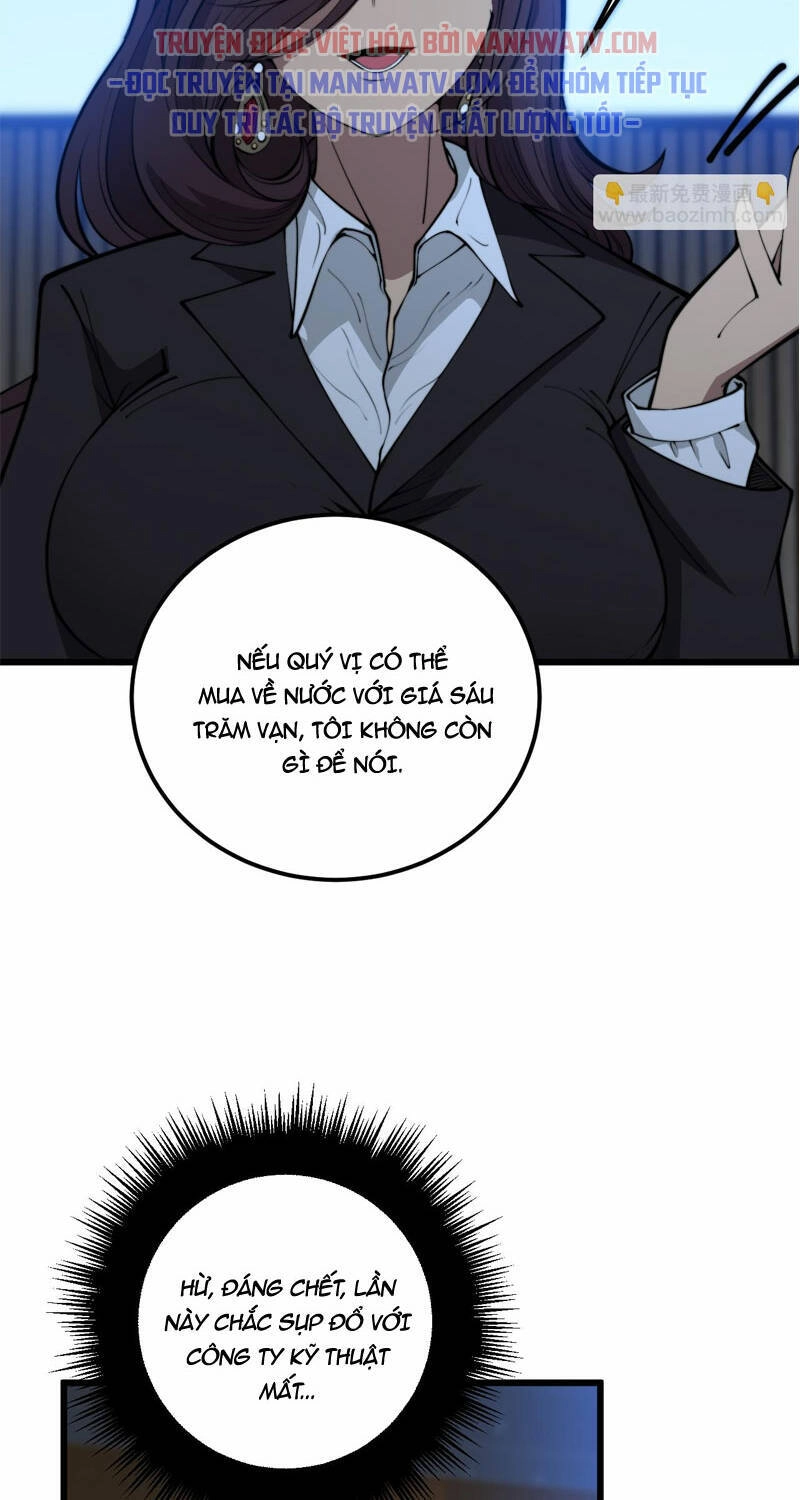 Độc Thủ Vu Y Chapter 360 - 3