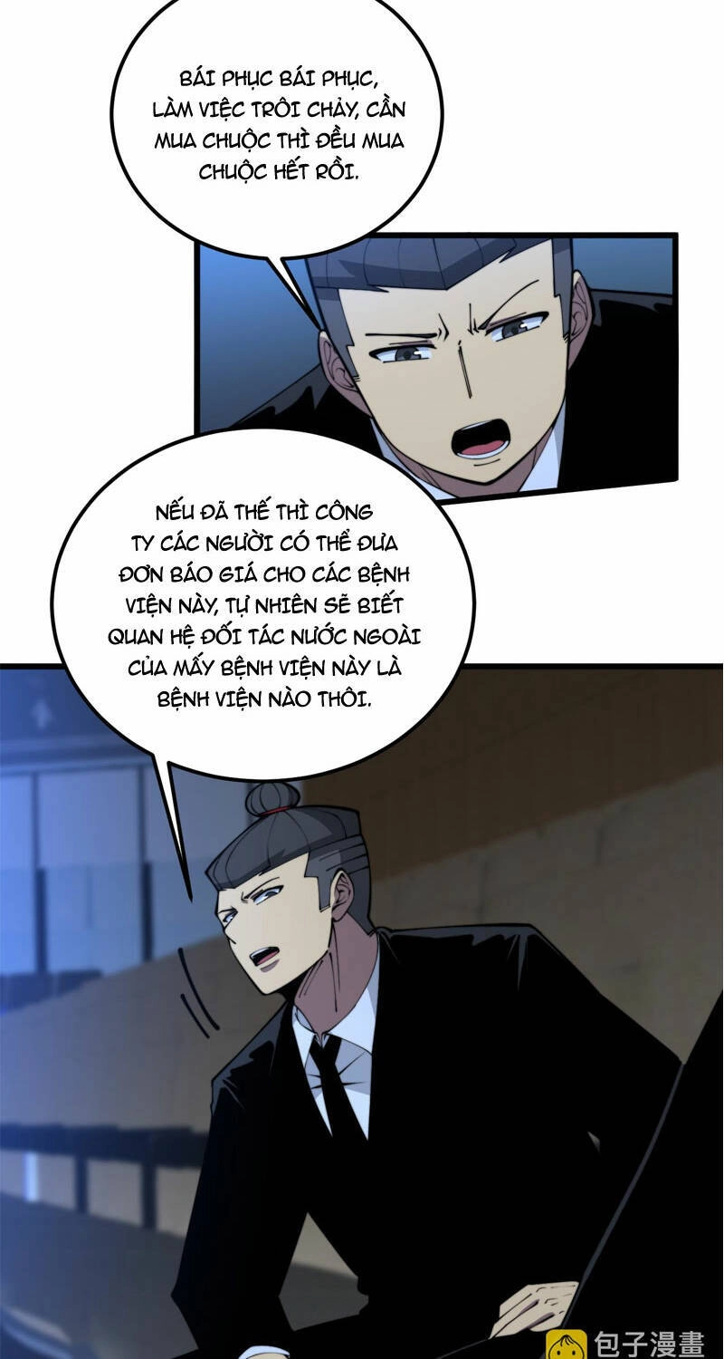 Độc Thủ Vu Y Chapter 360 - 5