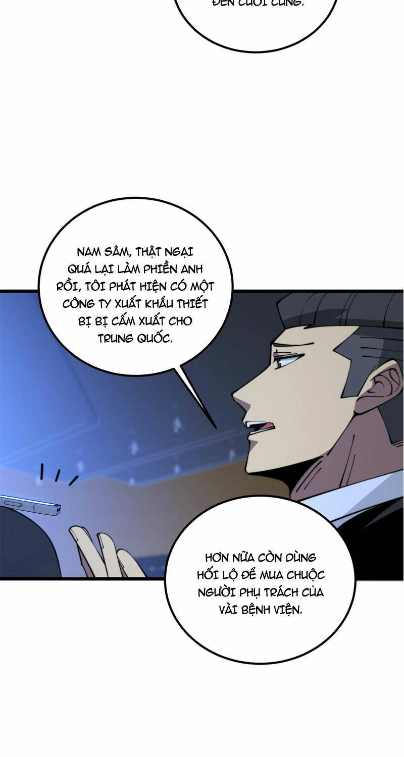 Độc Thủ Vu Y Chapter 360 - 14