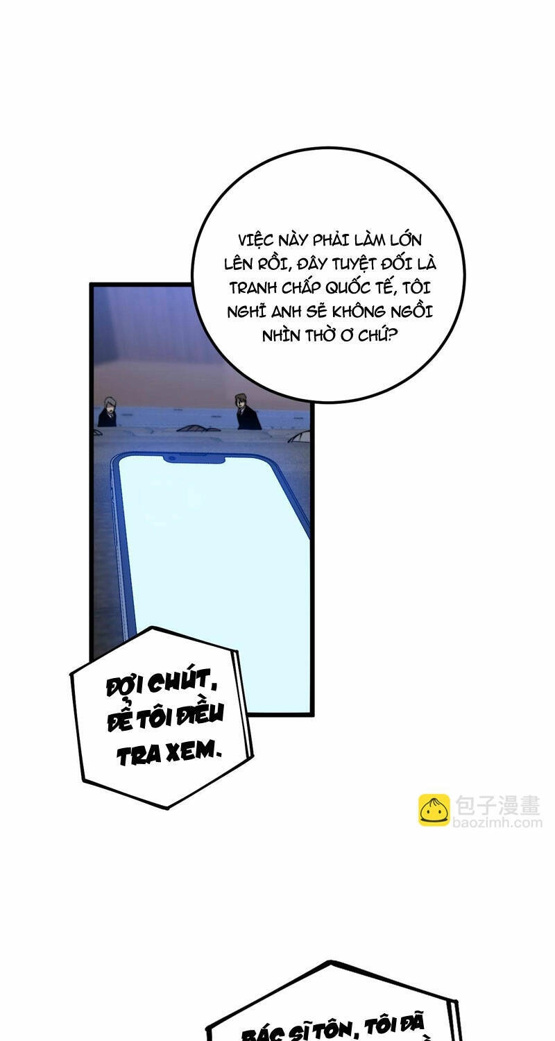 Độc Thủ Vu Y Chapter 360 - 16