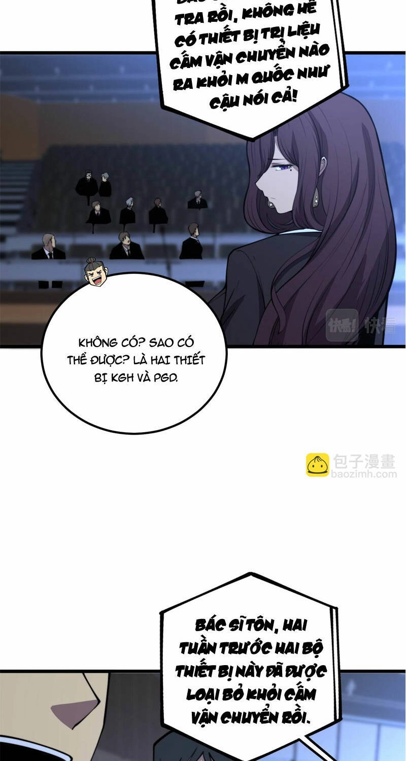 Độc Thủ Vu Y Chapter 360 - 17