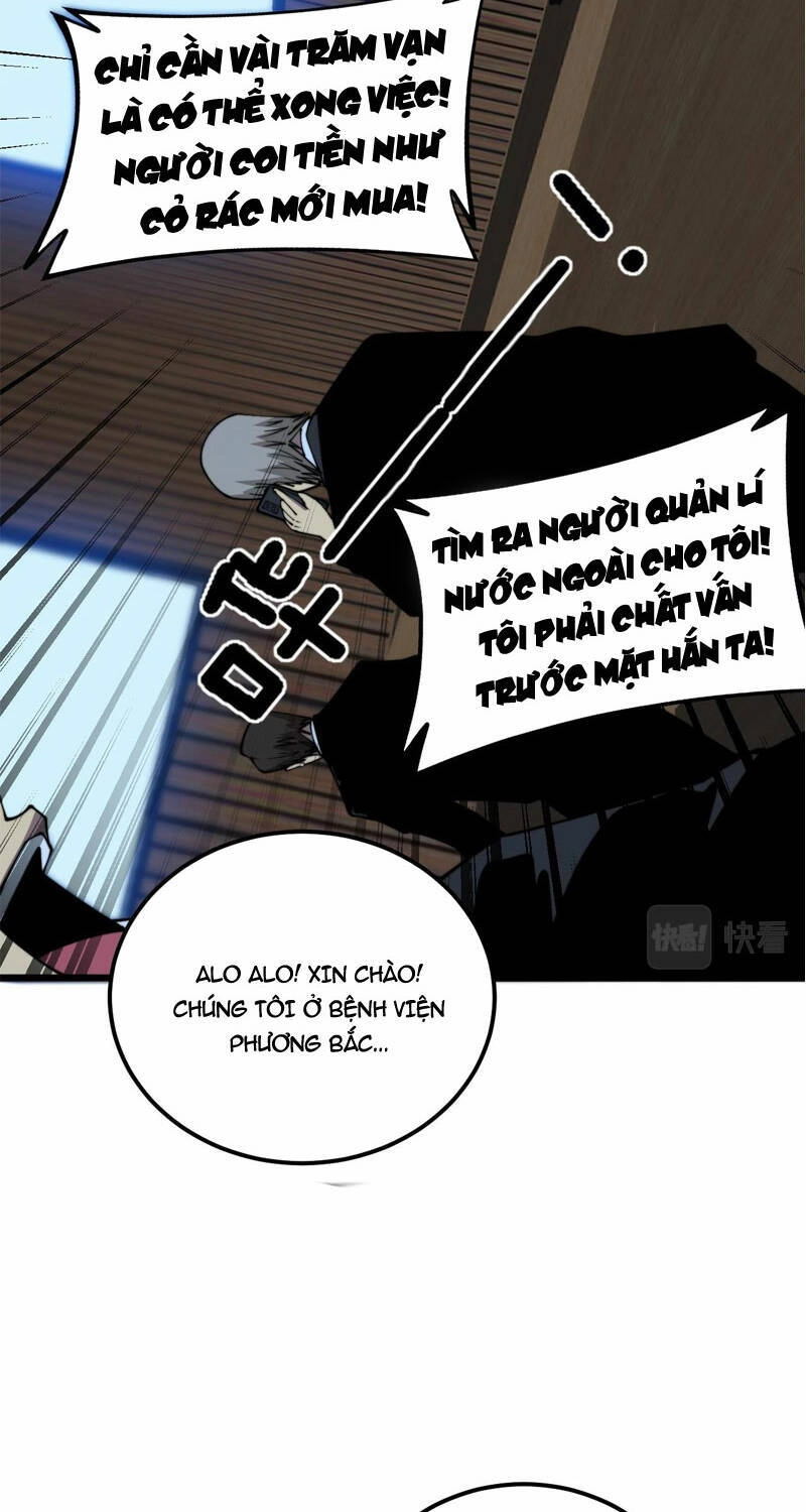 Độc Thủ Vu Y Chapter 360 - 23