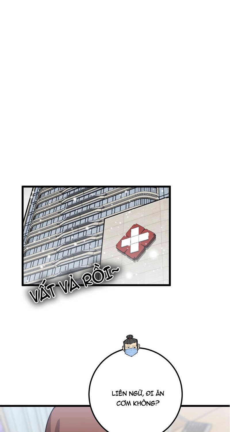 Độc Thủ Vu Y Chapter 360 - 25