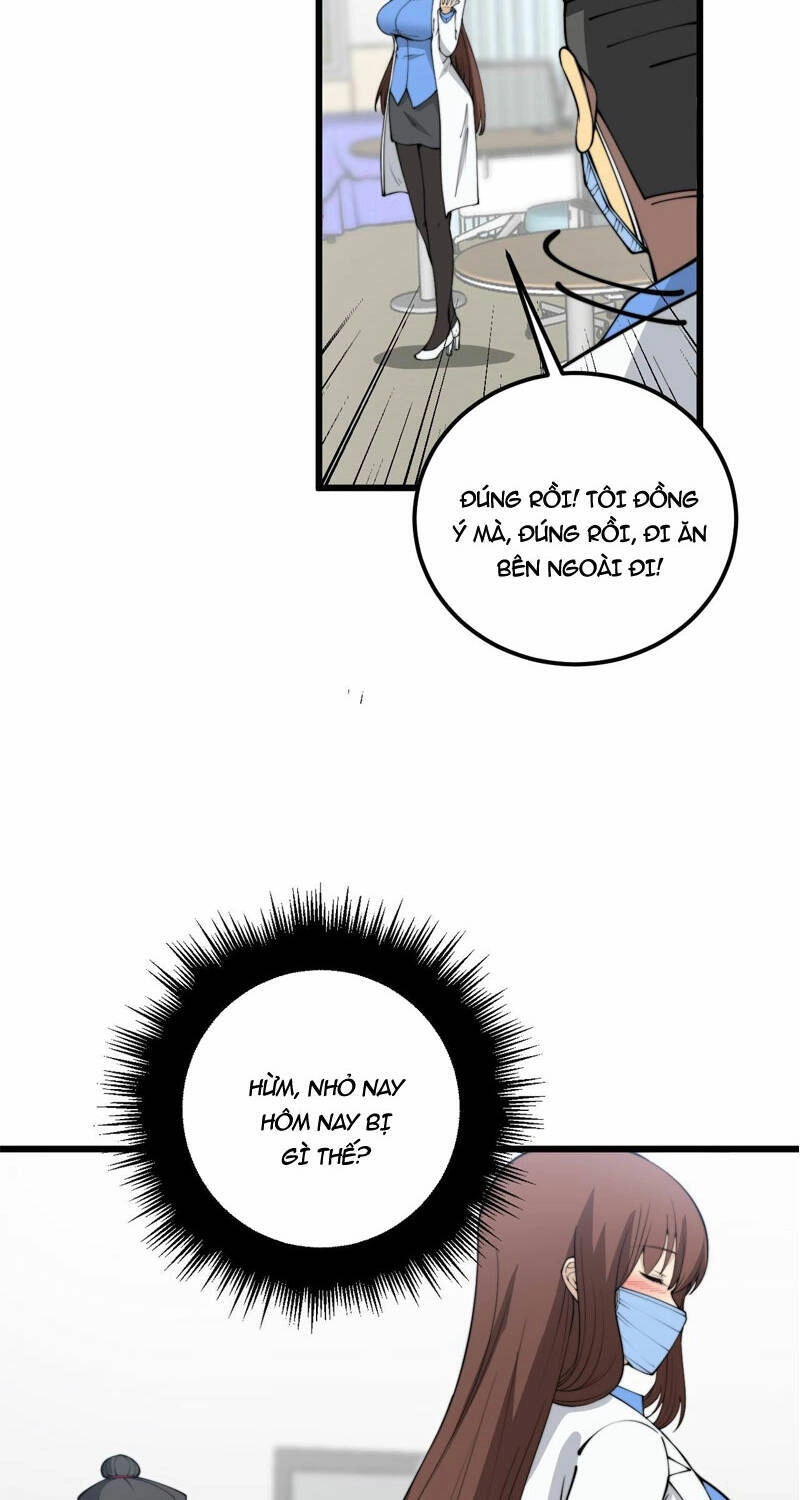 Độc Thủ Vu Y Chapter 360 - 27