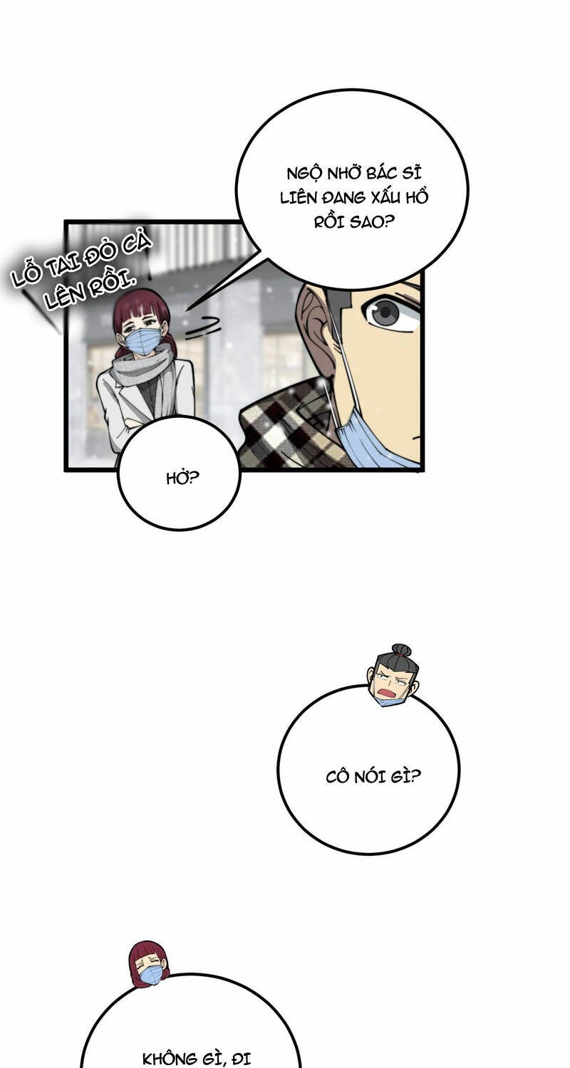 Độc Thủ Vu Y Chapter 360 - 33