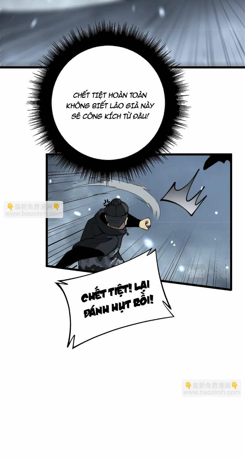 Độc Thủ Vu Y Chapter 367 - 6