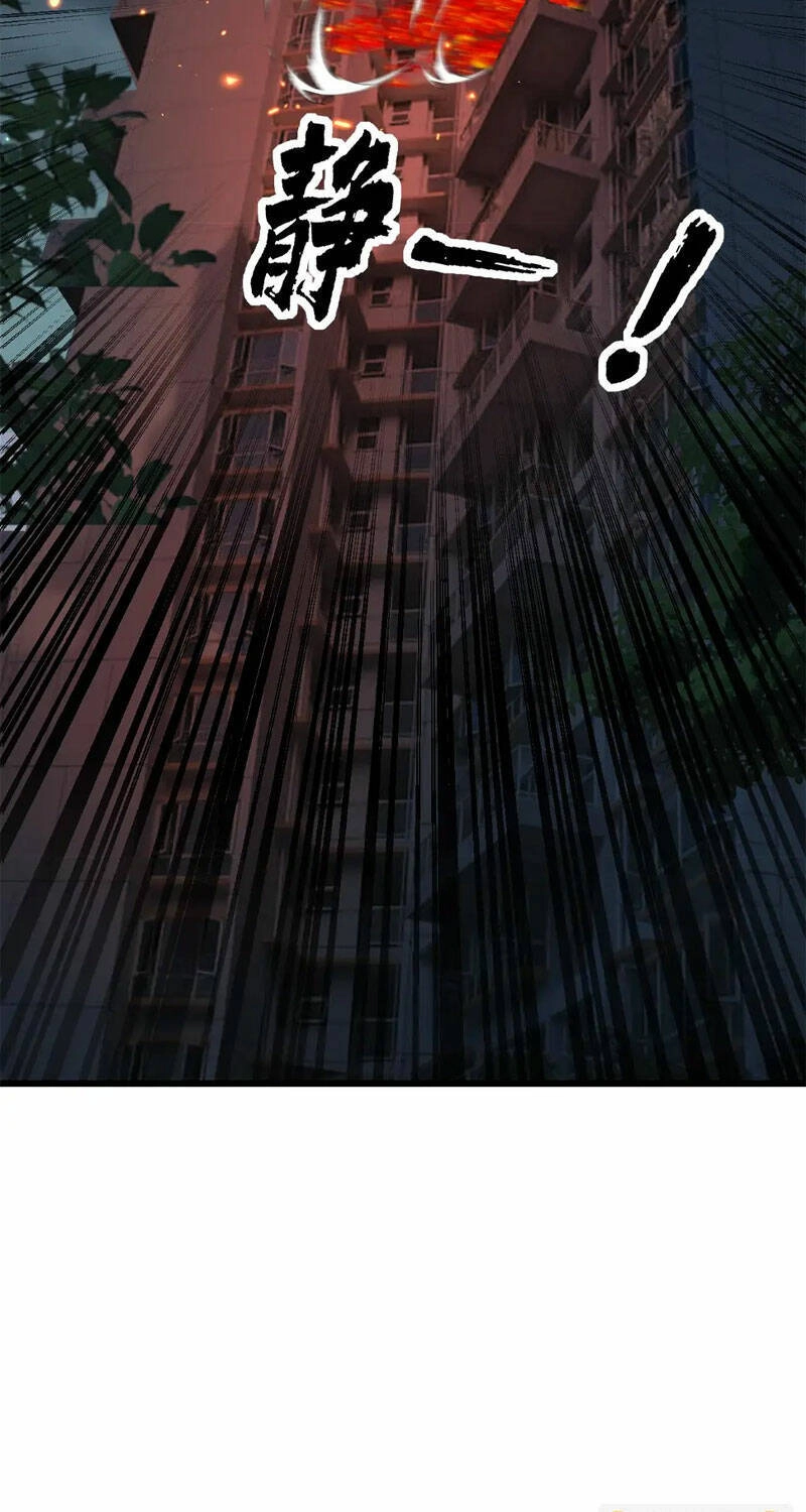 Độc Thủ Vu Y Chapter 367 - 18