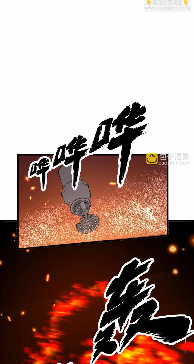 Độc Thủ Vu Y Chapter 367 - 19