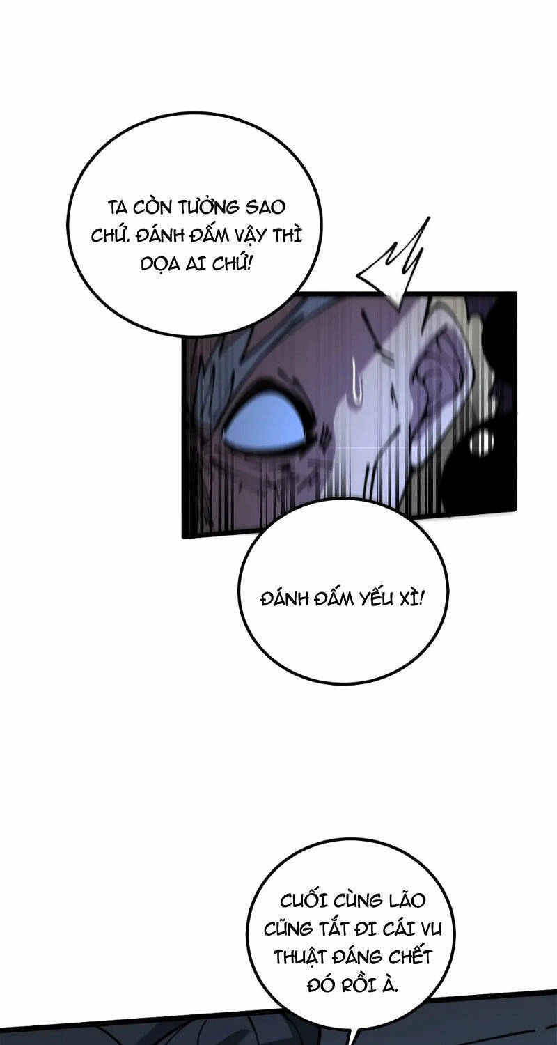 Độc Thủ Vu Y Chapter 367 - 34