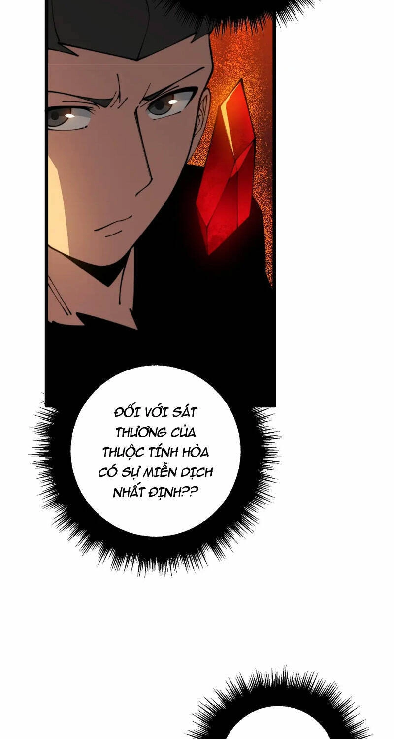 Độc Thủ Vu Y Chapter 367 - 46