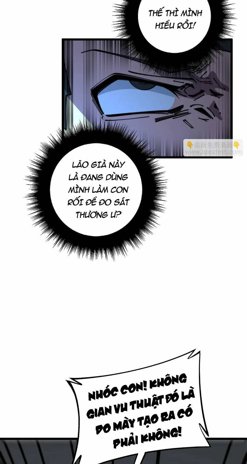 Độc Thủ Vu Y Chapter 367 - 47