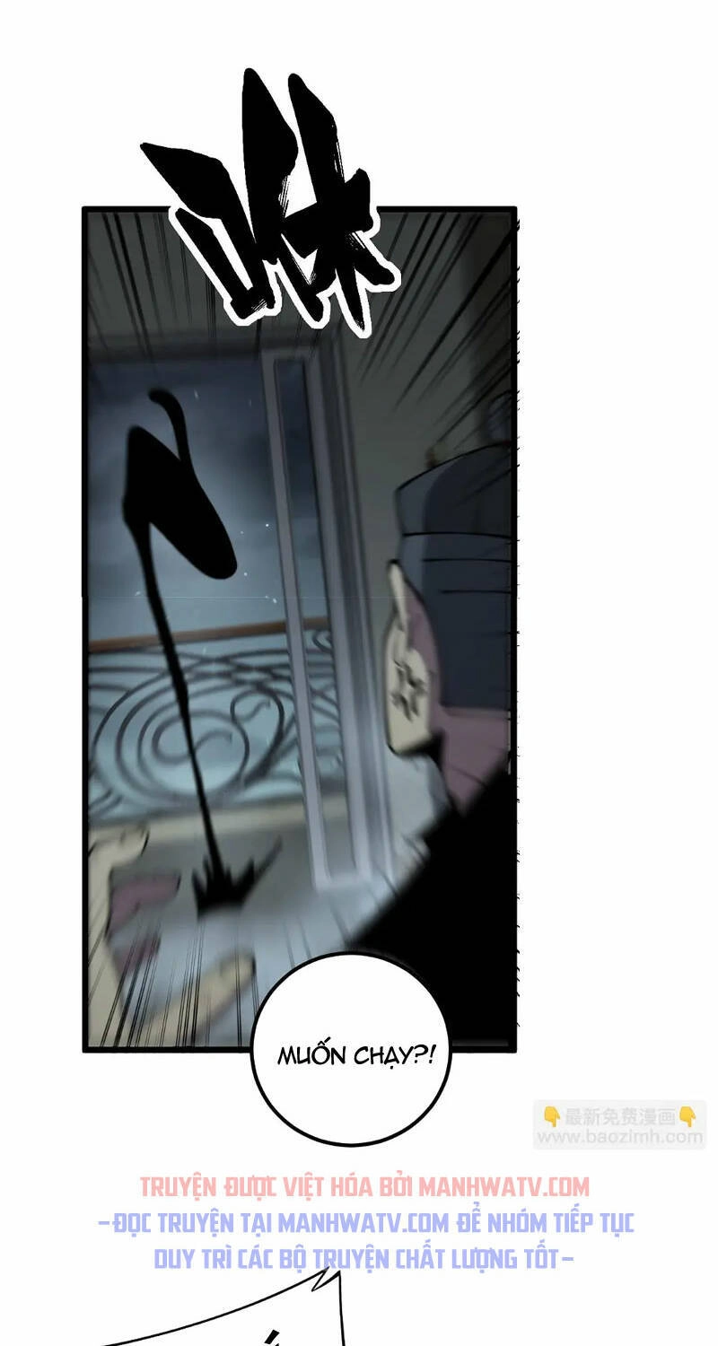 Độc Thủ Vu Y Chapter 367 - 49