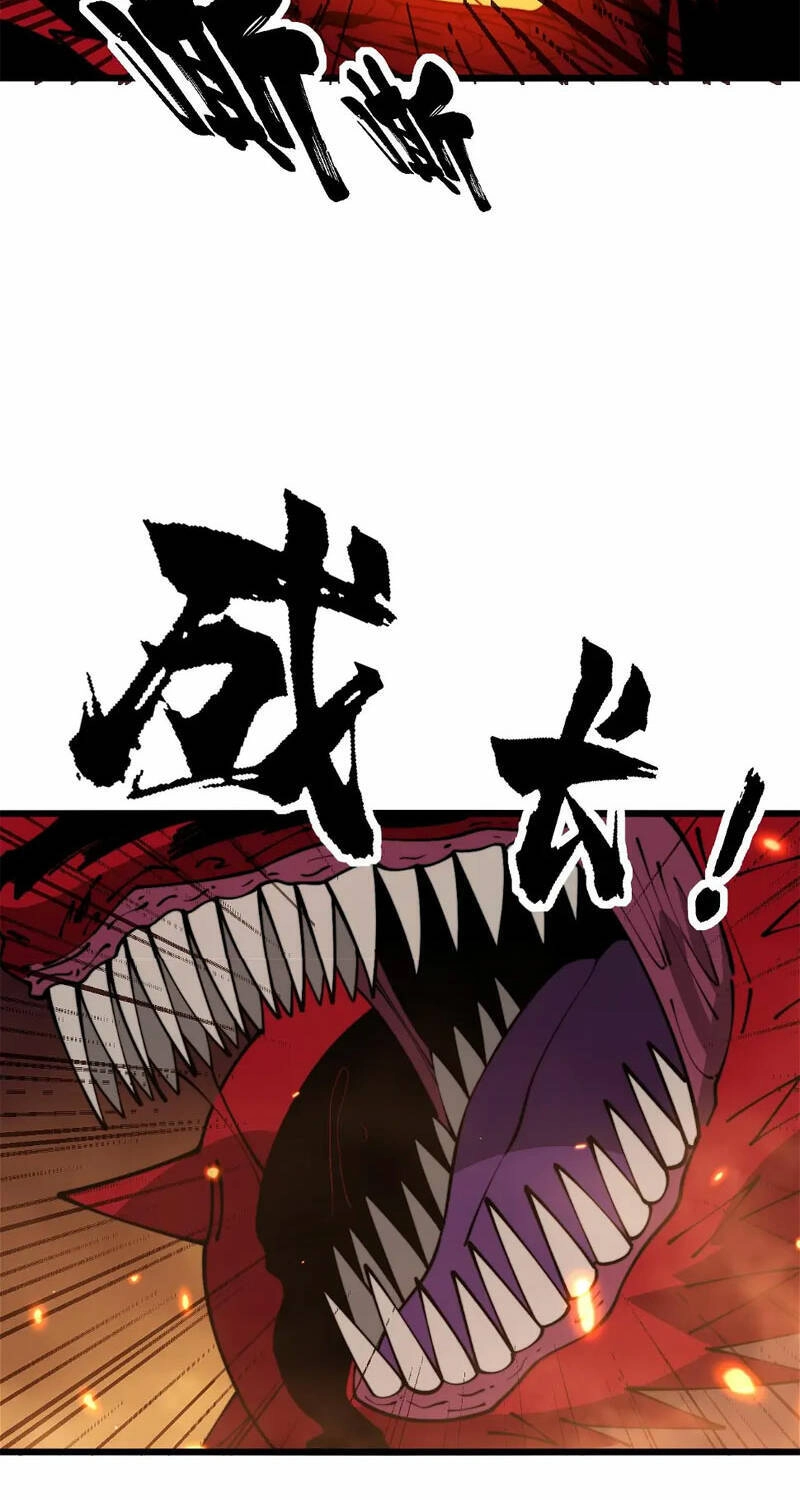 Độc Thủ Vu Y Chapter 367 - 53