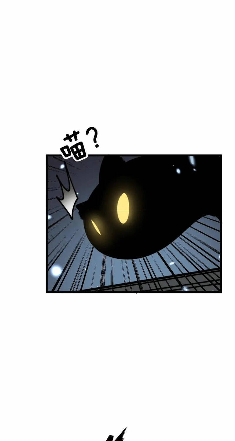 Độc Thủ Vu Y Chapter 367 - 54