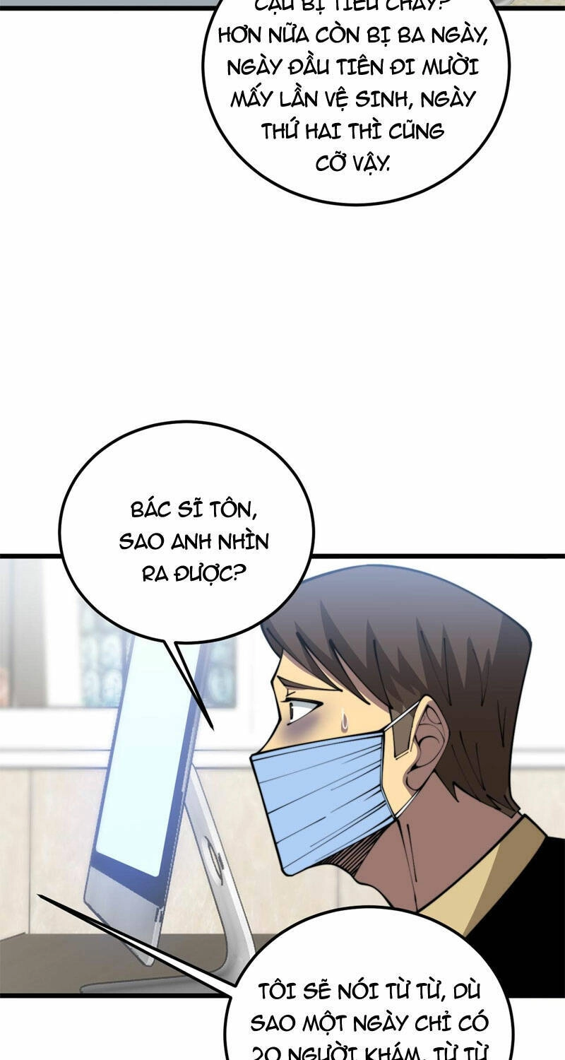 Độc Thủ Vu Y Chapter 368 - 65