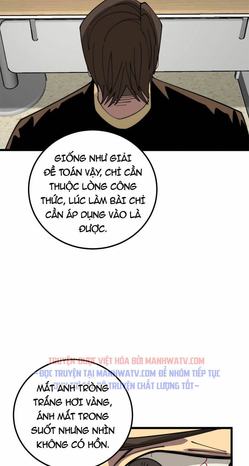 Độc Thủ Vu Y Chapter 368 - 67