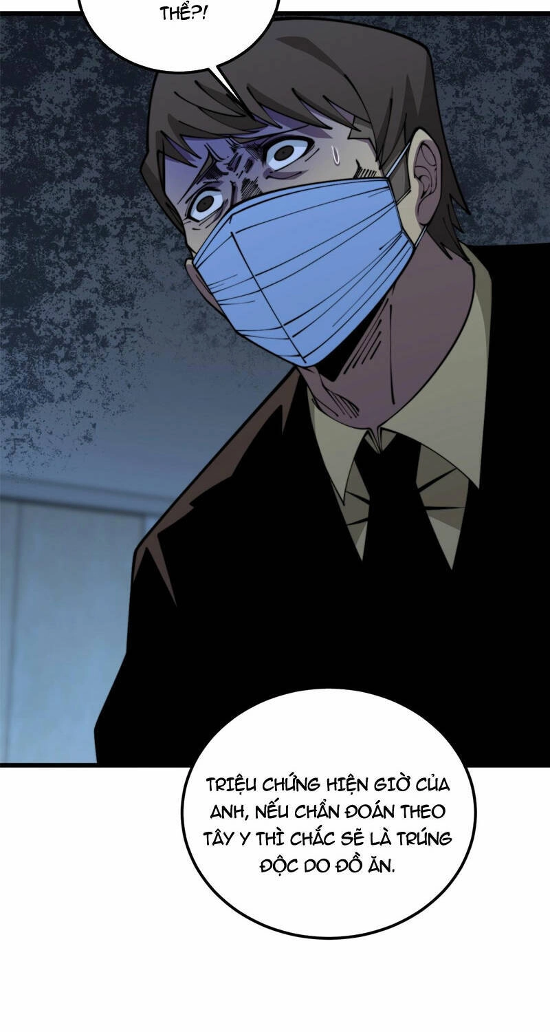 Độc Thủ Vu Y Chapter 369 - 3