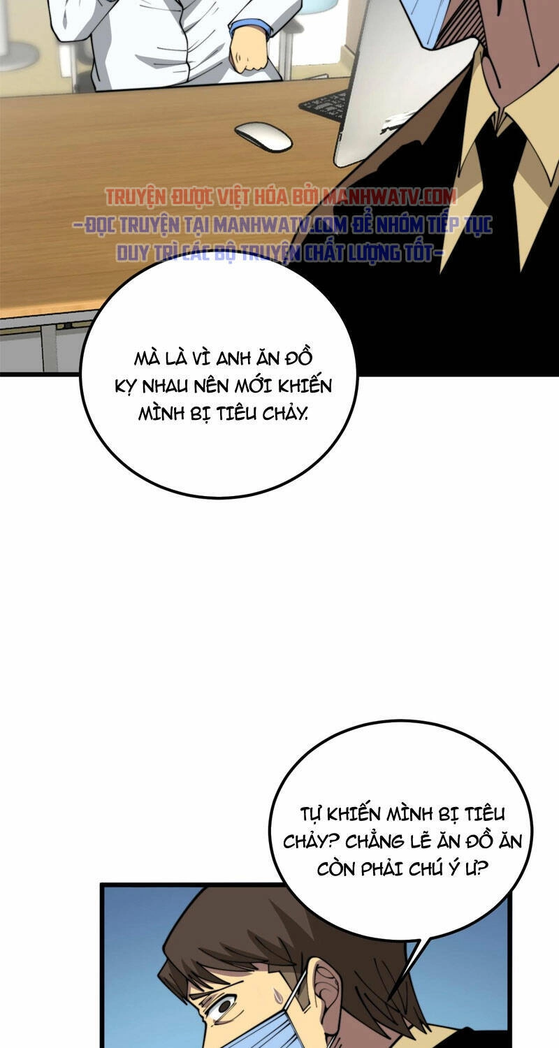 Độc Thủ Vu Y Chapter 369 - 6