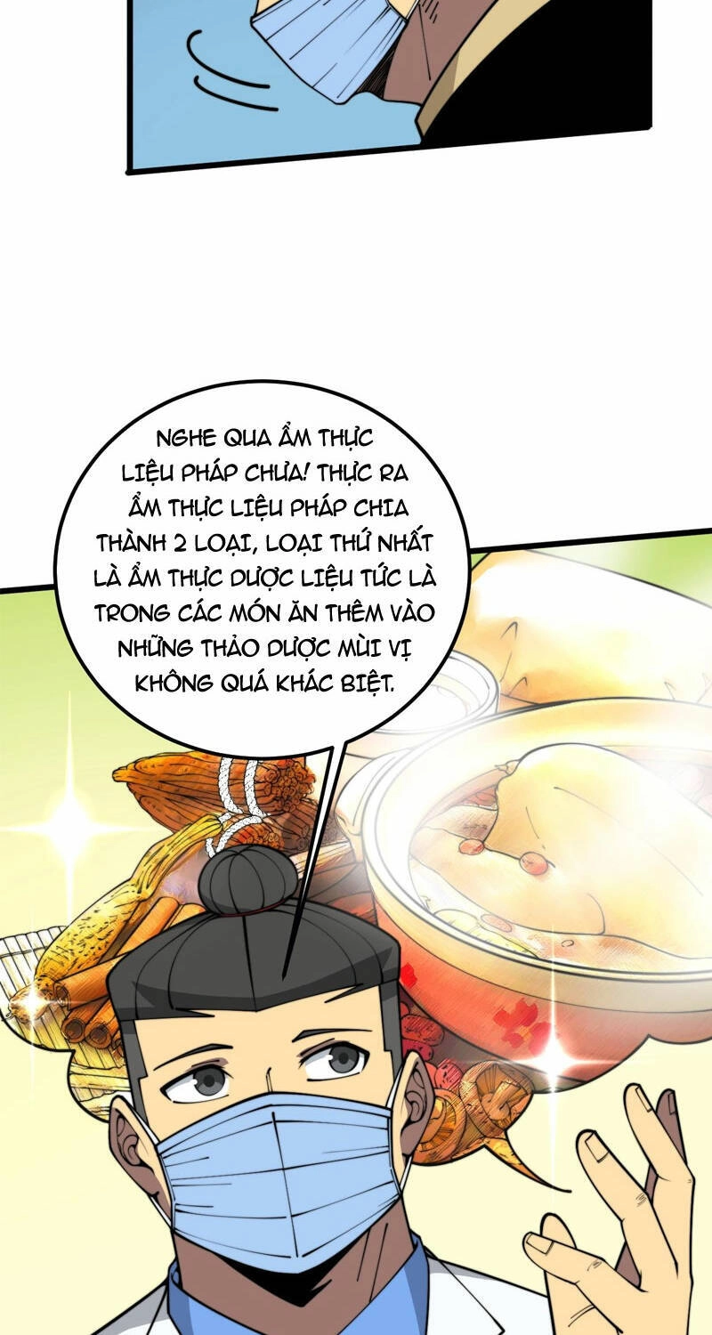 Độc Thủ Vu Y Chapter 369 - 7