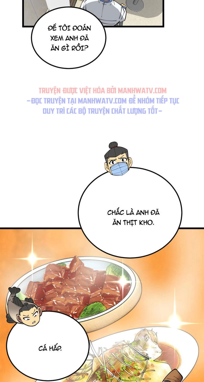 Độc Thủ Vu Y Chapter 369 - 11