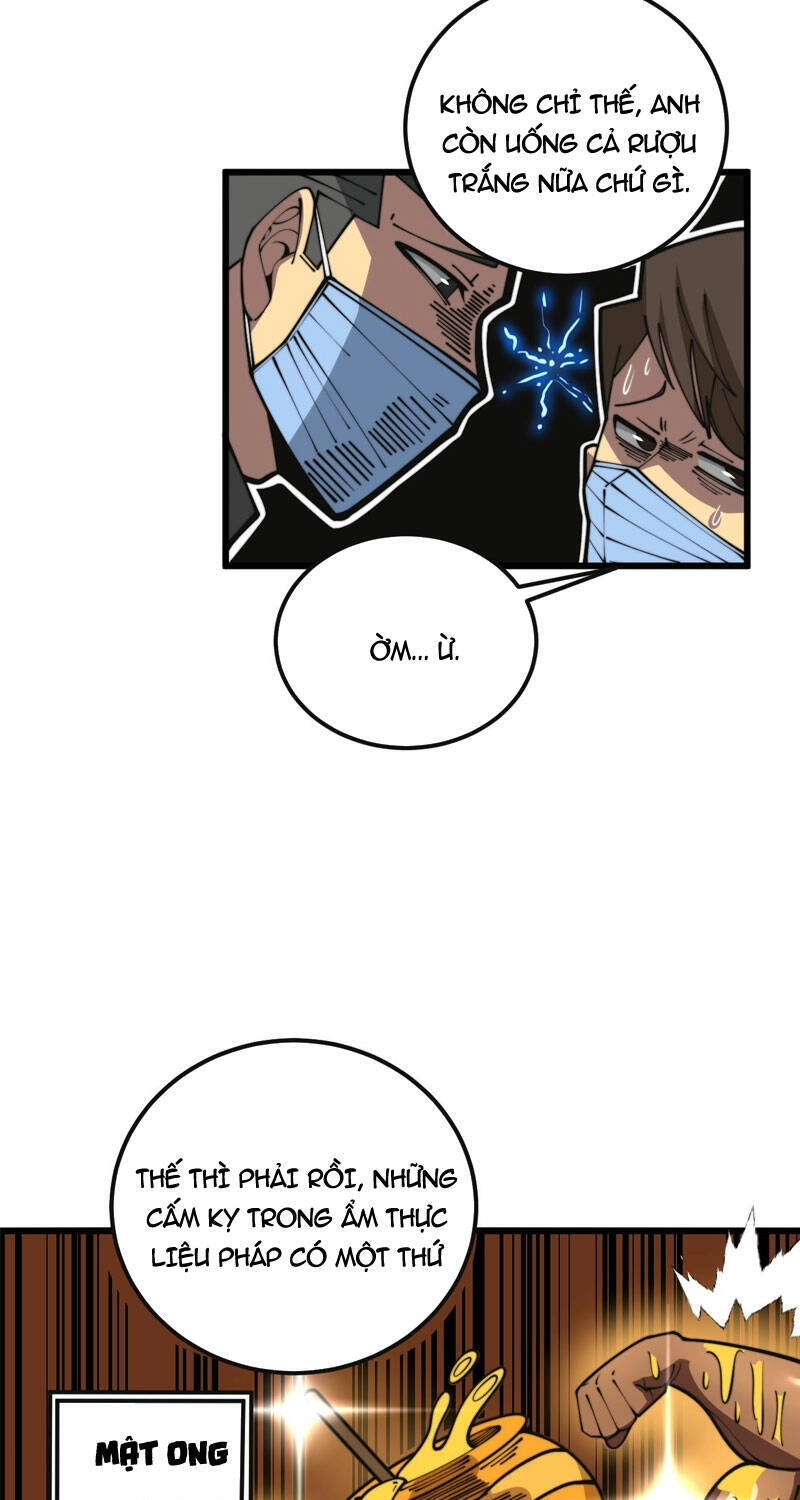 Độc Thủ Vu Y Chapter 369 - 14