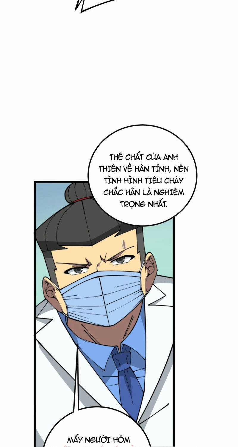 Độc Thủ Vu Y Chapter 369 - 24