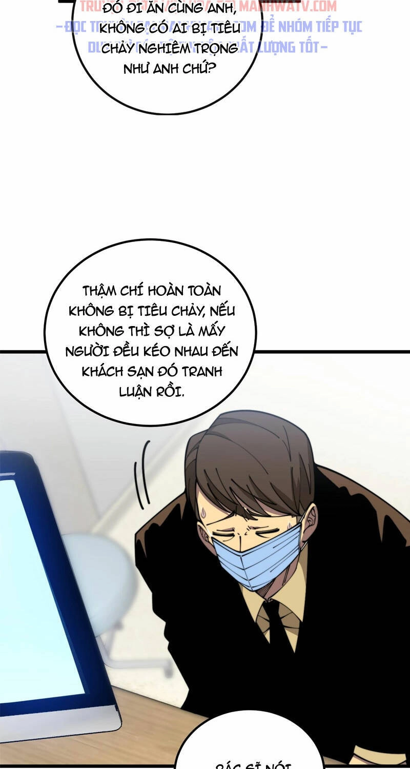 Độc Thủ Vu Y Chapter 369 - 25