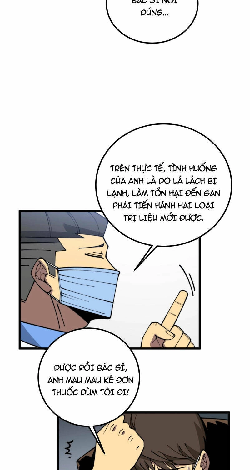 Độc Thủ Vu Y Chapter 369 - 26