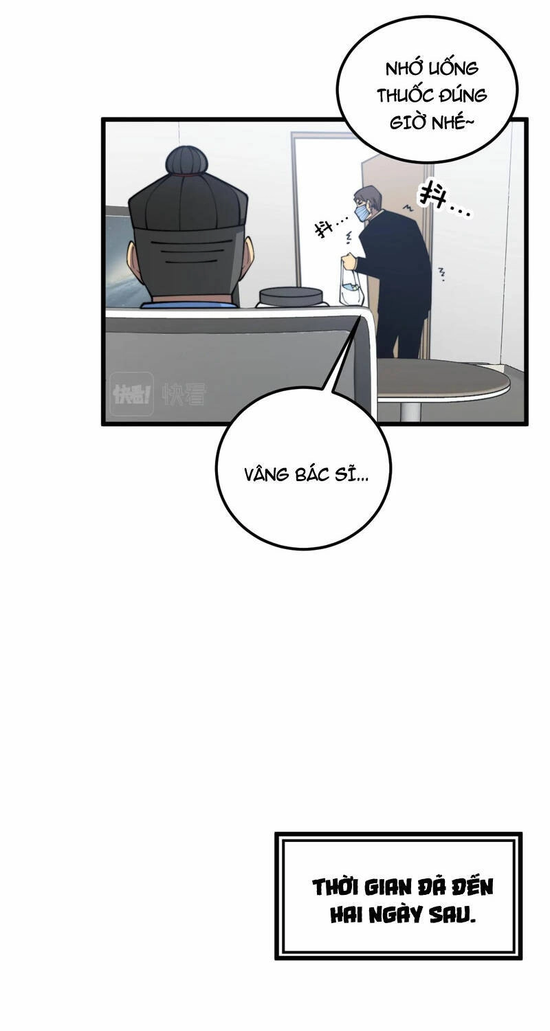 Độc Thủ Vu Y Chapter 369 - 31