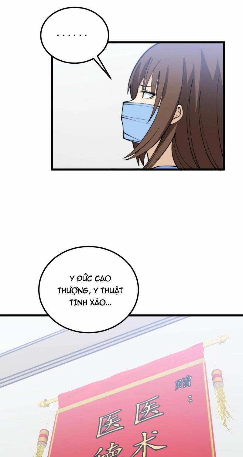 Độc Thủ Vu Y Chapter 369 - 32