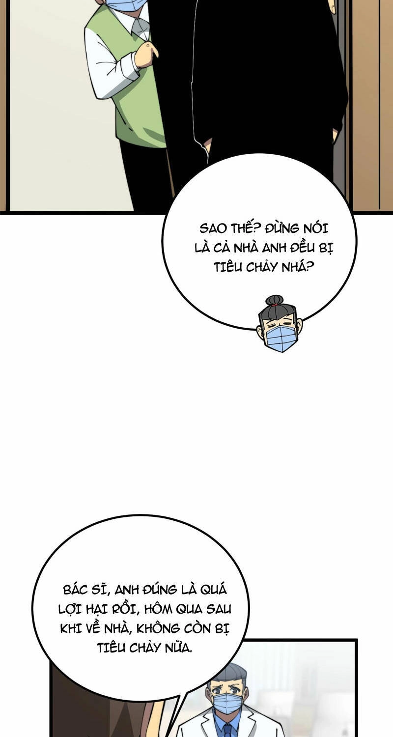 Độc Thủ Vu Y Chapter 369 - 43