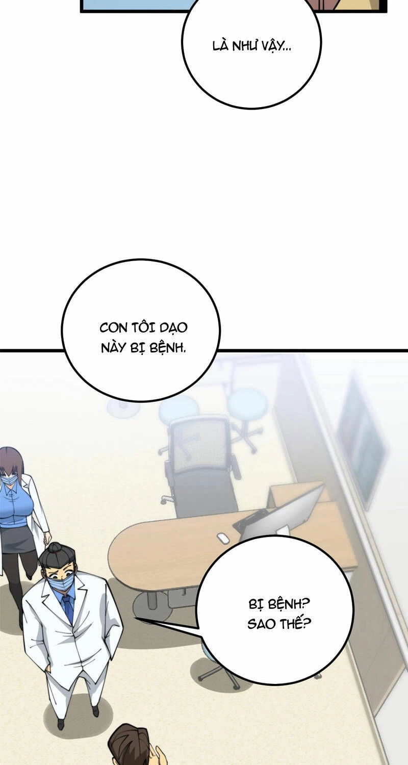 Độc Thủ Vu Y Chapter 369 - 45