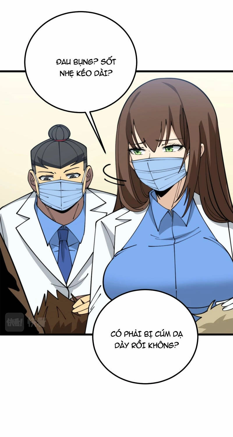 Độc Thủ Vu Y Chapter 369 - 47