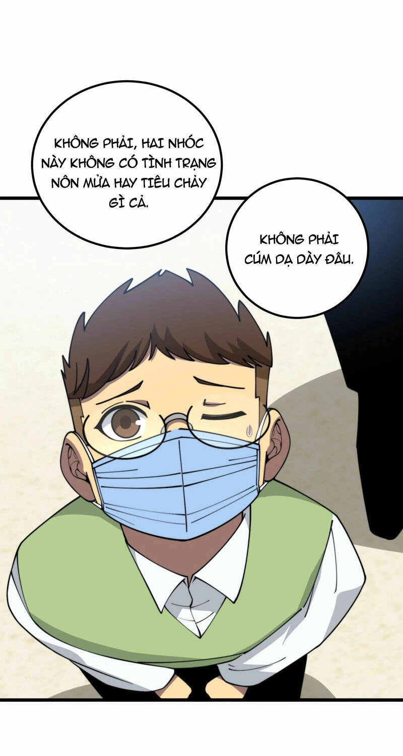 Độc Thủ Vu Y Chapter 369 - 48