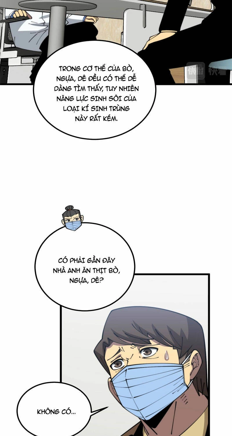 Độc Thủ Vu Y Chapter 370 - 8